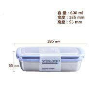 家柏饰(CORATED)保鲜盒不锈钢便当盒大容量饭盒密封盒冰箱收纳盒