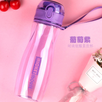 家柏饰(CORATED)水杯便携户外运动水壶夏天学生防摔塑料杯子夏季儿童直饮杯 葡萄紫直饮杯580ml
