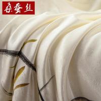 家柏饰(CORATED)100蚕丝被真丝手绘面料午睡被夏凉被兰花情礼品被小睡被