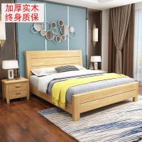 森美人实木床1.8米现代中式双人床卧室家具高箱储物新中式1.5m家具