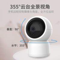 BONJEAN无线wifi摄像头高清夜视连手机远程360度全景家用网络监控器套装