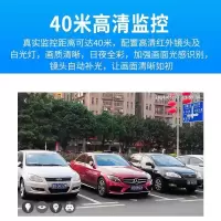 BONJEAN无线摄像头家用店铺监控器连手机远程60度wifi网络室外高清夜视