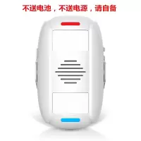 BONJEAN无线铃欢迎光临商店铺进口人体感应器无线红外家用双向迎宾器 双向迎宾器(无电池,无电源)
