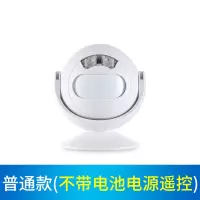 BONJEAN欢迎光临感应器进店铺感应铃超市口红外线充电迎宾器 普通款(不带电池电源遥控)