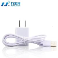 BONJEAN安防配件:室内监控摄像头迎宾器5V1A电源适配器火牛变压器 1米线5V扁口电源