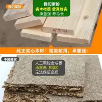 森美人花架子实木简约现代室内外多层阳台置物架客厅多肉家用花盆架