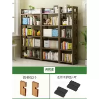 森美人书架置物架全实木落地现代简约家用桌面上学生简易多层儿童小书柜