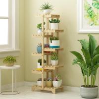 森美人阳台花架子多层室内外多肉客厅实木落地绿萝吊兰置物植物盆架家用