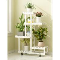 森美人阳台花架子多层室内外客厅实木落地欧式绿萝吊兰置物植物盆架挂架