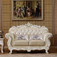 森美人欧式沙发客厅整装皮美式组合简欧小户型实木头层牛皮家具