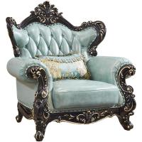 森美人欧式沙发组合客厅黑檀色美式轻奢实木沙发123组合