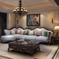 森美人欧式轻奢实木沙发美式新古典简欧客厅家具整装法式组合沙发