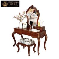 森美人美式卧室全实木花梳妆桌子欧式小户型多功能化妆台
