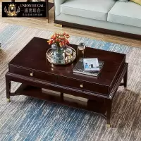 森美人美式实几轻奢客厅茶几电视柜组合新古典大户型带抽屉功夫茶桌