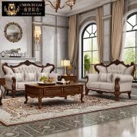 森美人美式实木沙发简欧客厅欧式新古典花沙发组合高端组合