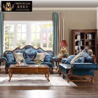 森美人美式实木沙发欧式沙发组合简欧新古典小户型别墅客厅家具