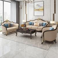 森美人美式轻奢实木沙发组合欧式沙发简欧123客厅别墅家具