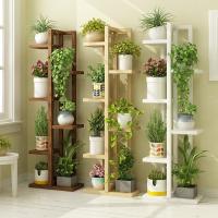 森美人花架置物架多层阳台室内多肉实木客厅绿萝盆栽花盆载挂架子落地式