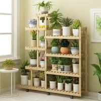 森美人花架子置物架阳台装饰多层室内架绿萝多肉客厅落地式花盆栽架