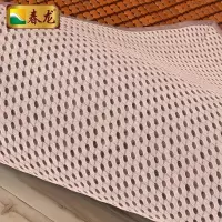家柏饰(CORATED)竹席艾凉垫1.5米三件套1.8m床折叠双人夏季麻将凉席子床品