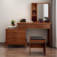 森美人实木梳妆台现代简约卧室化妆桌化妆台收纳柜一体小户型中式飘窗桌