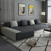 森美人北欧布艺沙发小户型可拆洗现代简约贵妃沙发乳胶客厅家具组合套装