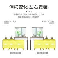 森美人梳妆台卧室现代简约收纳柜一体化妆桌风小户型飘窗化妆台