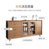 森美人实木餐边柜简约现代客厅茶水柜餐厅储物柜家用酒柜多功能厨房碗柜
