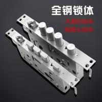 BONJEAN防盗锁体04不锈钢通用型锁体配件单活双活双快指纹锁锁体