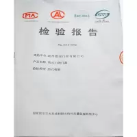 BONJEANs803闭器家用液压缓冲90度定位大号小号自动家用关器