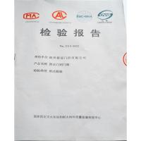 BONJEAN液压缓冲闭器 防火闭器180度不定位90度定位