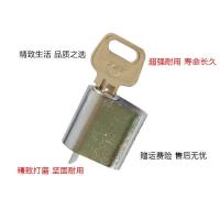 BONJEAN防火锁芯 管道井锁短锁心逃生锁芯 铜锁芯 消防锁芯