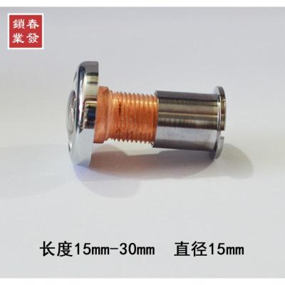 BONJEAN中高清晰大视角合金孔距15mm长15mm到5mm金属猫眼