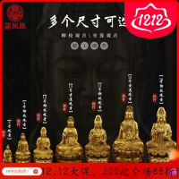 森美人铜观音佛像供奉家用铜观世音菩萨佛像坐莲观音