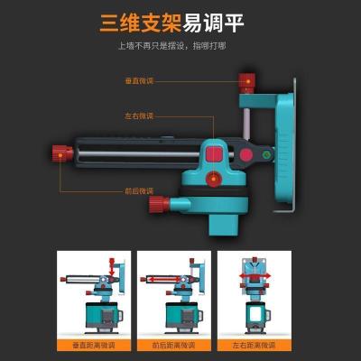 BONJEAN12线水平仪绿光自动调平贴墙仪强光红外线贴地仪激光水平仪