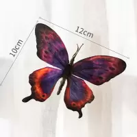 家柏饰(CORATED)立体仿真蝴蝶夹子 仿真花艺术装饰干花套装客厅卧室儿童房间 单只蝴蝶夹子(B款)