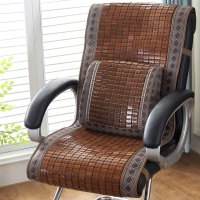 家柏饰(CORATED)夏季凉席坐垫靠背一体办公室椅垫透气夏天电脑老板椅子座垫竹凉垫