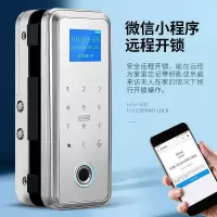 BONJEAN玻璃指纹锁单双推拉移免开孔密码锁办公室智能禁电子遥控锁