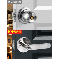 BONJEAN锁家用通用型卫生间室内卧室锁具三杆式执手球形锁房旧换锁