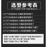 BONJEAN自动开关拉簧拉防风弹簧闭器纱簧拉力拉伸弹簧定做
