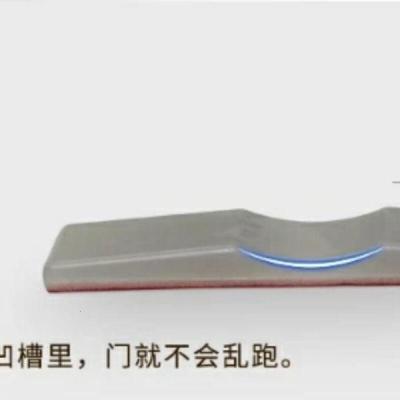 BONJEAN移定位片 大号定位器 凹形定位片 衣柜移限位器 推拉定位片1个价