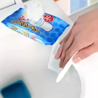 家柏饰(CORATED)30片入便携卫生间马桶便圈纸巾厕所坐便器马桶圈