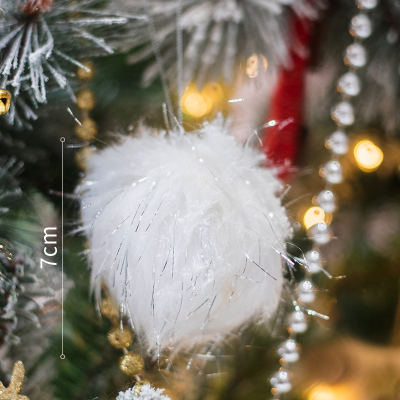家柏饰(CORATED)超大型圣诞树节日气氛装饰摆件商场店铺口橱窗新年派对雪白 银丝毛球