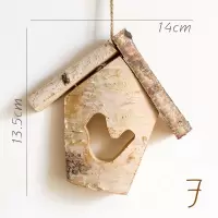 家柏饰(CORATED)原木挂件树皮工艺品欧式花园圣诞吊饰创意猫头鹰松鼠麋鹿 F房子