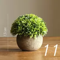 家柏饰(CORATED)仿真树球盆景 咖盆 绿植盆栽 花球球桌面餐桌装饰品 11