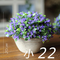 家柏饰(CORATED)仿真树球盆景 咖盆 绿植盆栽 花球球桌面餐桌装饰品 22