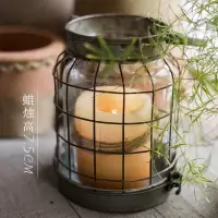 家柏饰(CORATED)复古铁艺烛台风灯小提灯装饰摆件花器花园杂货ZAKKA美式 风灯B+复古蜡烛(小奶茶)