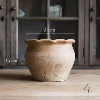 家柏饰(CORATED)粗陶陶罐花瓶花盆 多肉复古做旧仿古大号土陶盆坛子插干花 4