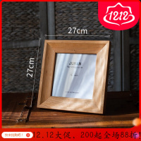 家柏饰(CORATED)红樱桃实木相框画框桌面摆件设照片墙自然日式北欧免打孔 正方形7寸 红樱桃实木相框