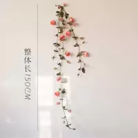 家柏饰(CORATED)玫瑰花藤 缠绕藤 仿真花 藤月 墙面垂吊花艺造景装饰拱 幼粉玫瑰花藤3分支